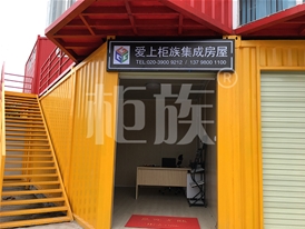 銷售點(diǎn)、KTV