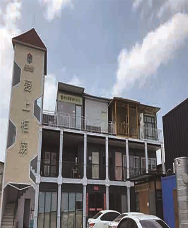 集裝箱房屋，讓您不再承受高房價壓力了！